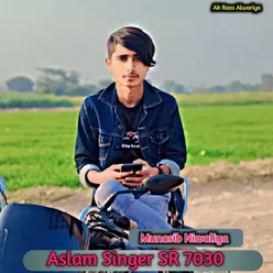 Aslam Singer SR 7030