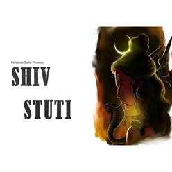 Shiv Stuti