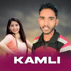 KAMLI