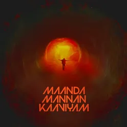 Maanda Mannan Kaaviyam