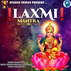 Laxmi Mantra