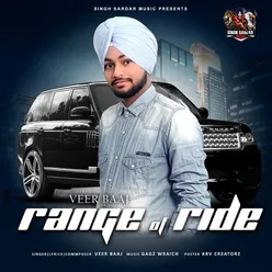 Range Of Ride