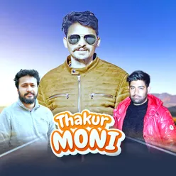 Thakur Moni