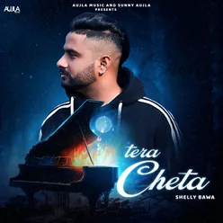 Tera Cheta