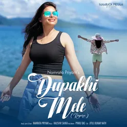 Dupakhi Mele ( Reprise)