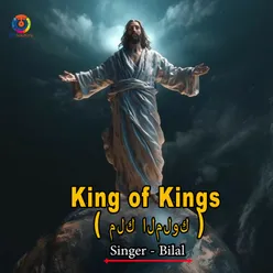 King of Kings