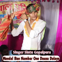 Mondal Ban Nambar On Dausa Dolaye