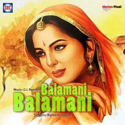 Balamani Balamani