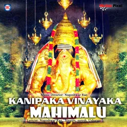 Kanipaka Vinayaka Mahimalu-2