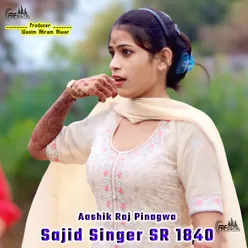 Sajid Singer SR 1840