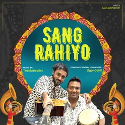 Sang Rahiyo