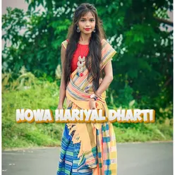 Nowa Hariyal Dharti