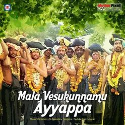 Maa Swamy Ayyappa