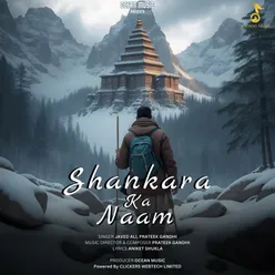 Shankara Ka Naam