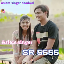Aslam Singer SR 5555