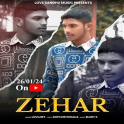 Zehar