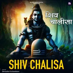 Shiv Chalisa