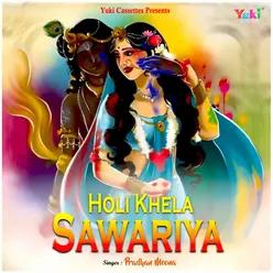 Holi Khela Sawariya