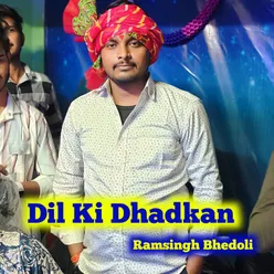 Dil Ki Dhadkan