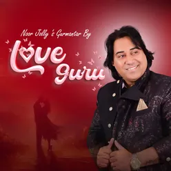 Love Guru