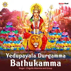 Yedupayala Durgamma Bathukamma2