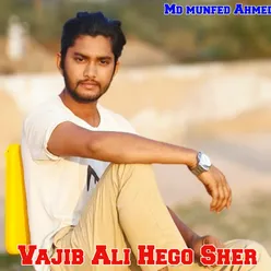 Vajib Ali Hego Sher