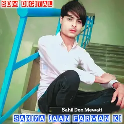 Saniya Jaan Farman Ki