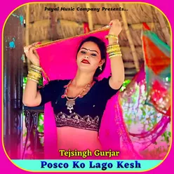 Posco Ko Lago Kesh