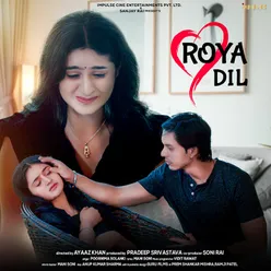 Roya Dil