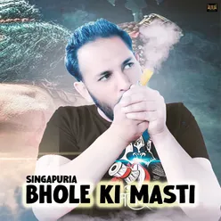Bhole Ki Masti