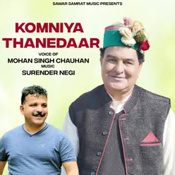 Komniya Thanedaar