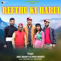 Reethu Ki Harul