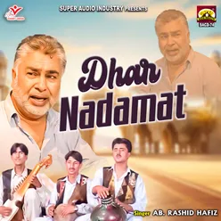 Dhar Nadamat