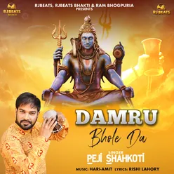 Damru Bhole da