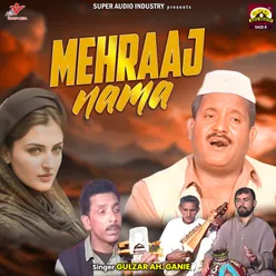 Korey Mehraj Sain Nabi-Yan S.A.W