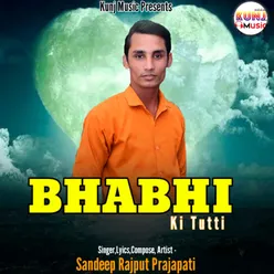Bhabhi Ki Tutti