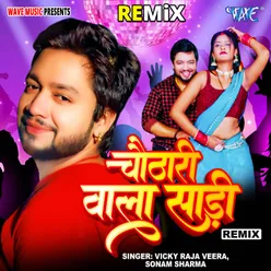 Chauthari Wala Saree - Remix
