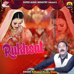 Rukhsat