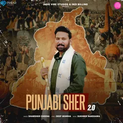 Punjabi Sher 2.0