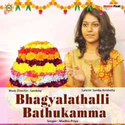 Sri Krishna Bathukamma