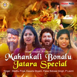 Mahankalamaku Bonalu