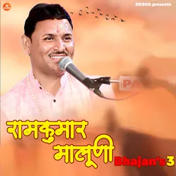 Ramkumar Maluni Bhajans 3