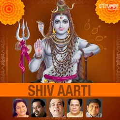 Shiv Aarti - Jai Shiv Omkara