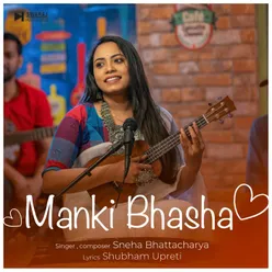 Manki Bhasha