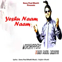 Yeshu Naam Naam