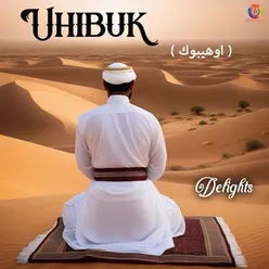 Uhibuk