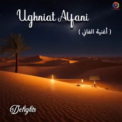 Ughniat Alfani