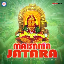 Maisama Jatara