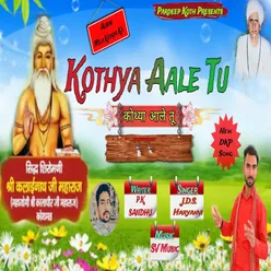 Mela Kothya Ka