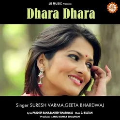 Dhara Dhara